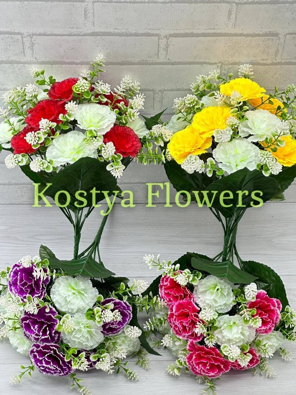 гвоздика искусственная цветы,цветок искусственная,букет гвоздик,гвоздика желтая,искусственные гвоздики