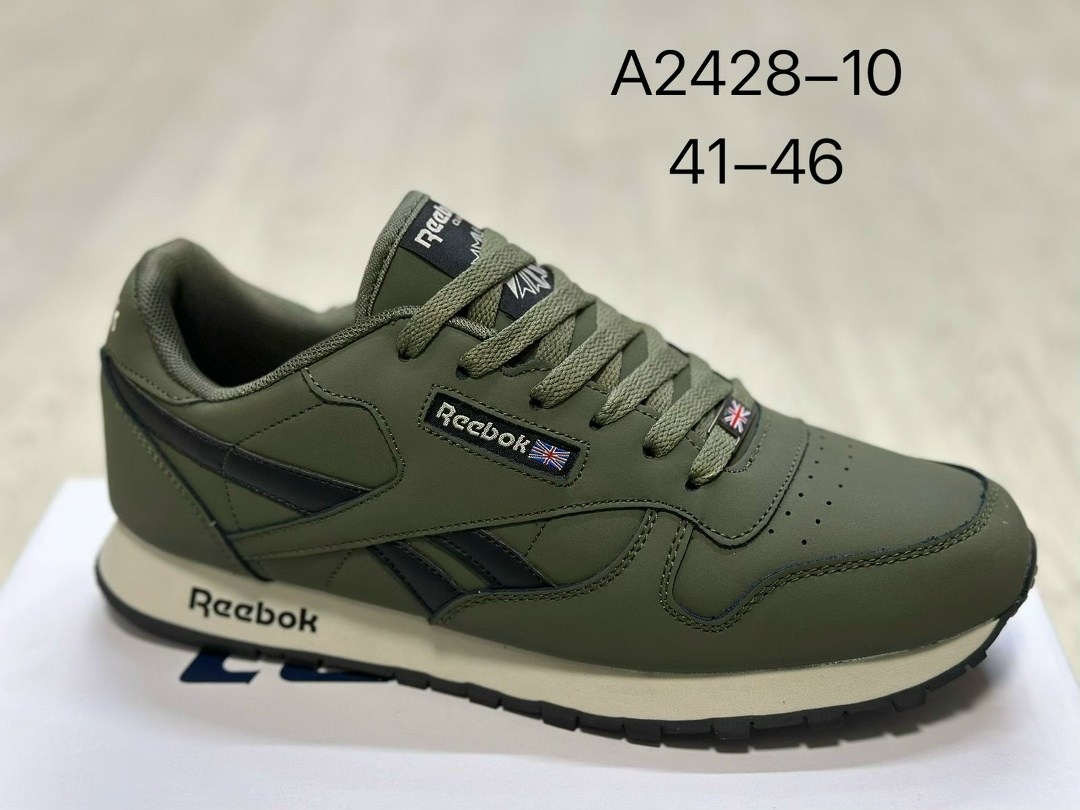 reebok classic кроссовки мужские,кроссовки reebok classic,кроссовки reebok,мужские кроссовки reebok,