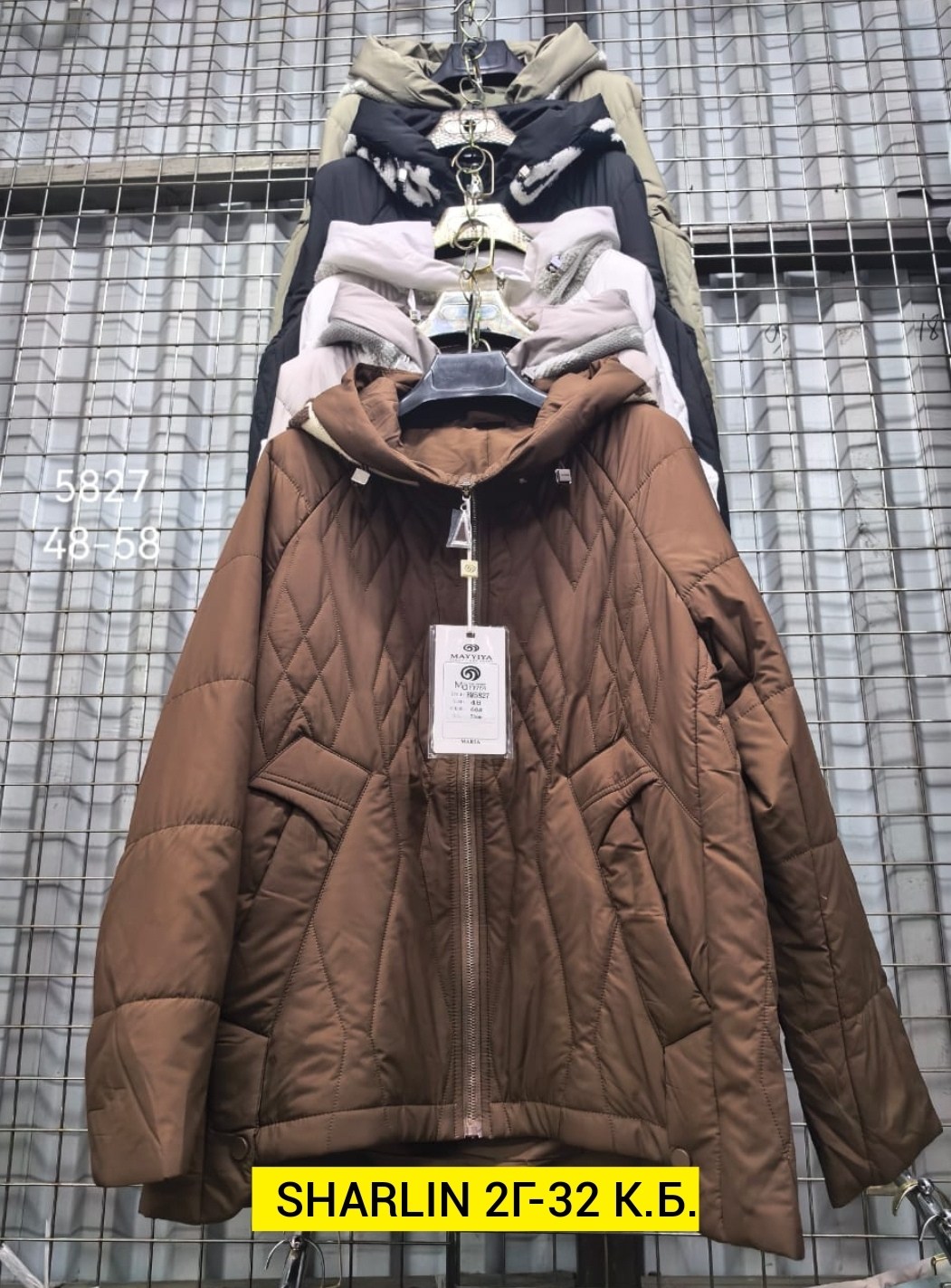 демисезонная куртка,куртка женская,женская демисезонная куртка,куртка,куртка женская зимняя