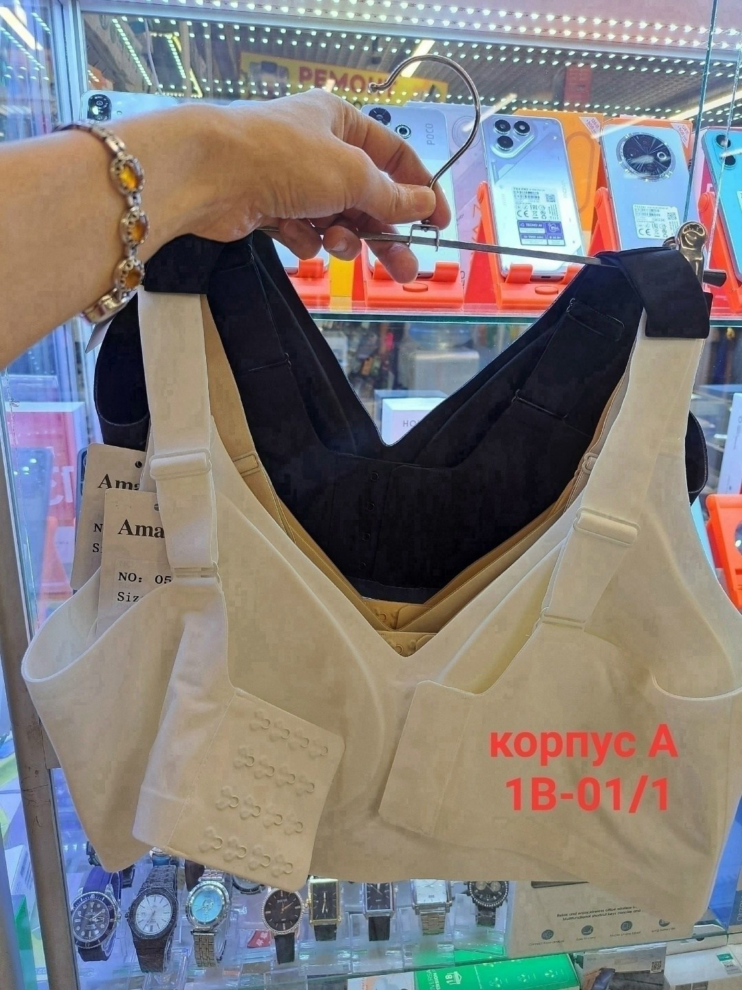 бюстгальтер,бесшовные бюстгальтеры,бюстгальтер для женщин,корректирующее белье,женские бюстгальтеры