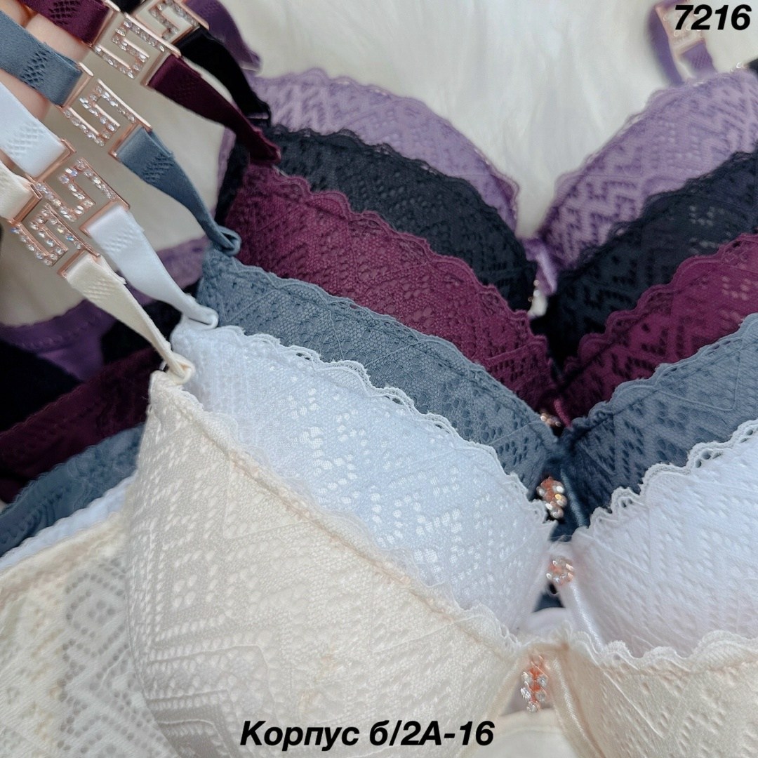 бюстгальтер комплект,бюстгальтер,женские бюстгальтеры,бюстгальтер для женщин,нижнее белье бюстгальтер