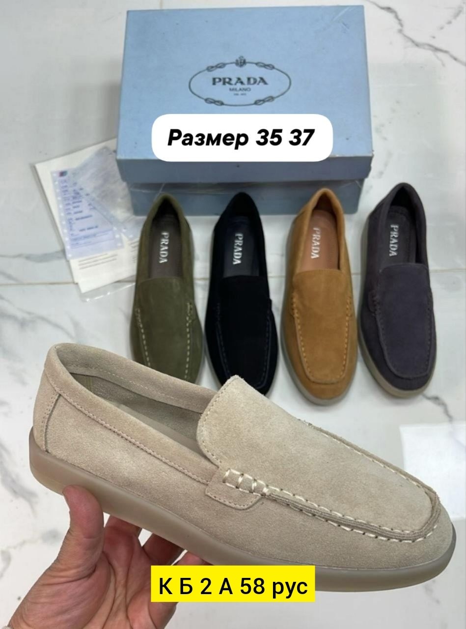 prada лоферы,лоферы замшевые,женские замшевые лоферы,мокасины лоферы женские,