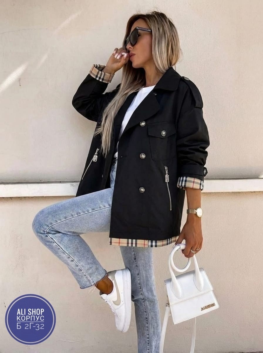 стильная куртка,куртка женская,ветровка женская,куртка демисезонная,демисезонная куртка женская