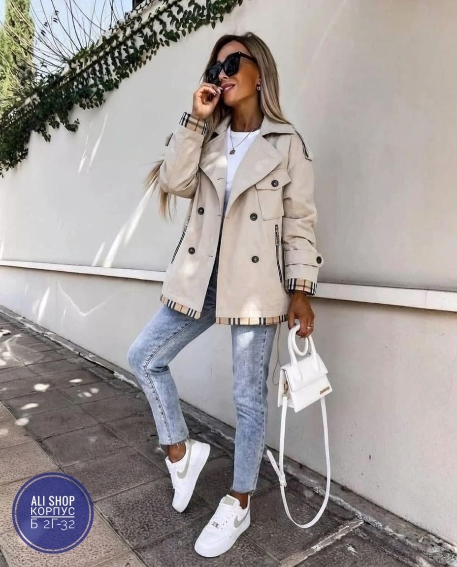 стильная куртка,куртка женская,ветровка женская,куртка демисезонная,демисезонная куртка женская