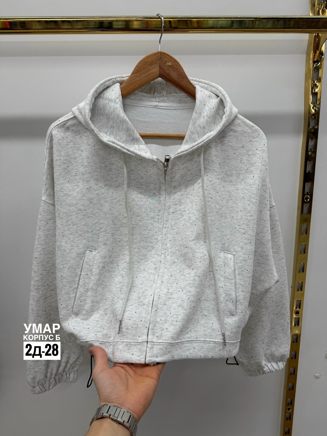 кофта женская,толстовки кофта,толстовка женская,толстовка,кофта кардиган