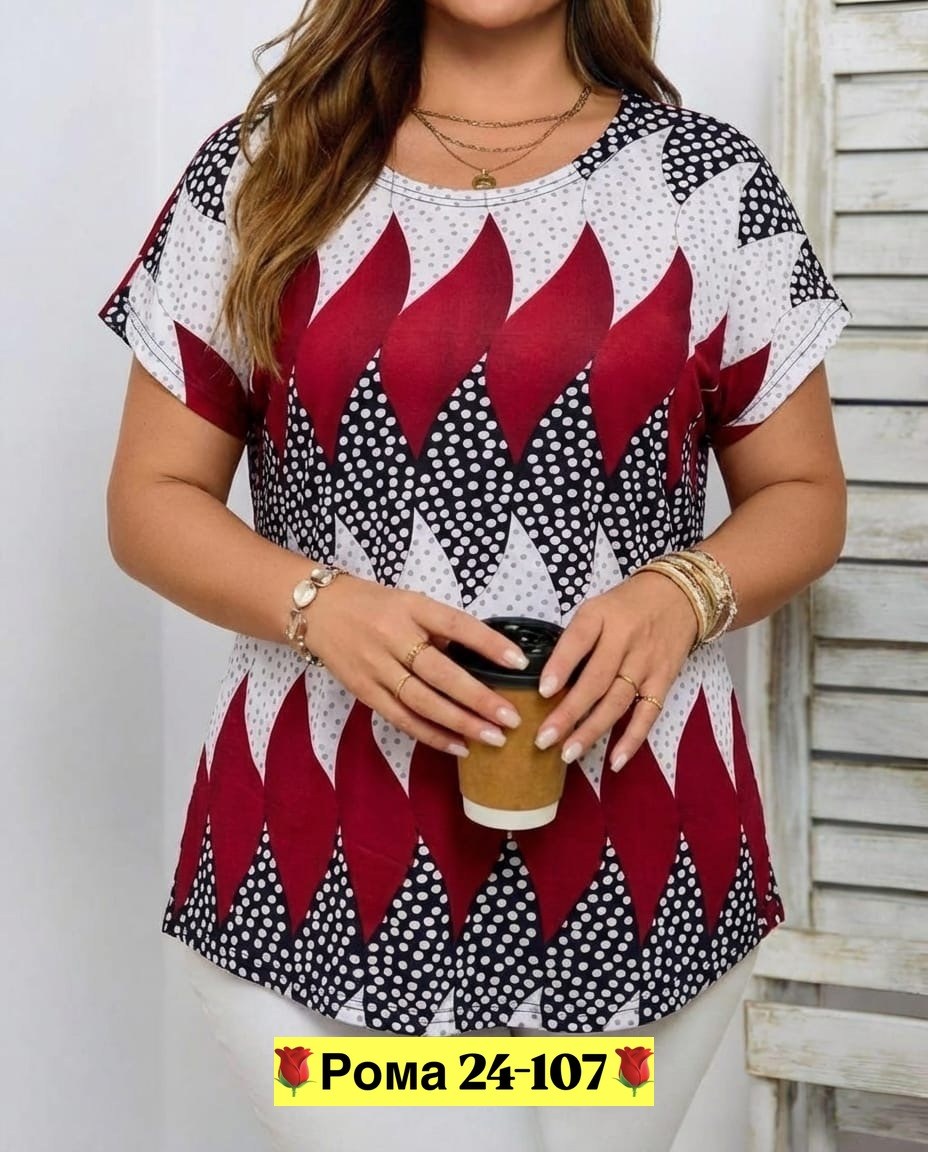 блузка женская,футболки женские больших размеров,женская блуза,футболки женская,модные блузы