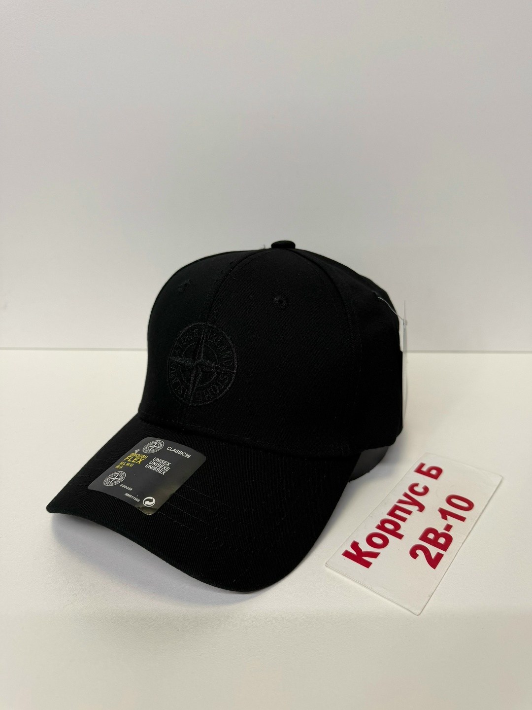 бейсболка polo ralph lauren,бейсболка polo,мужские бейсболки polo ralph lauren,кепка ralph lauren,кепка polo ralph lauren