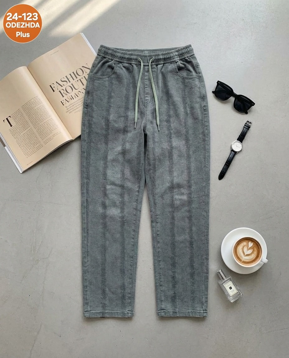 брюки джинсы,повседневные брюки,джинсы женские,свободные брюки,джинсовые брюки