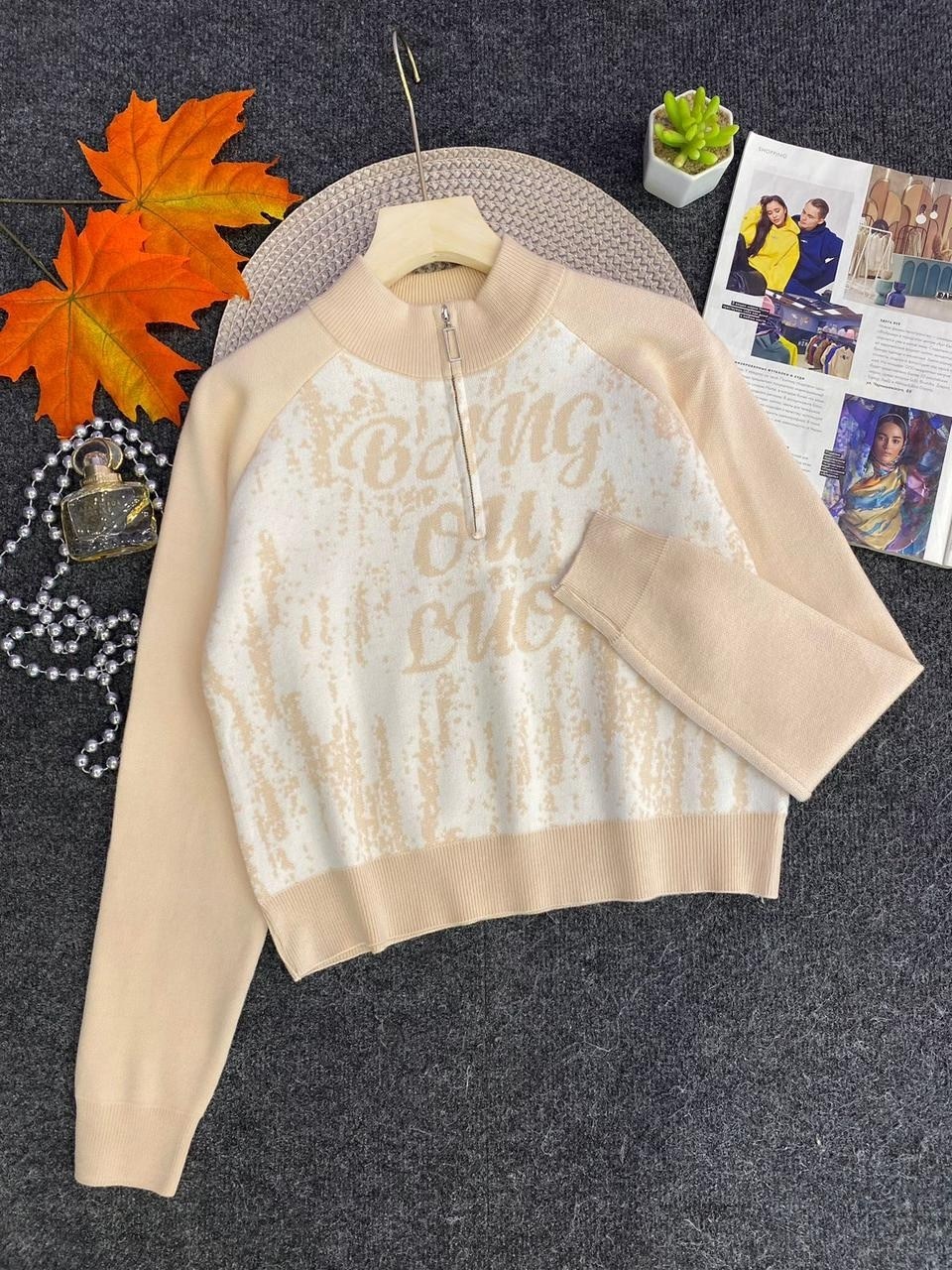 кофты молодежные,кофта женская,кардиган кофта,cвитшот для девочки,кофта