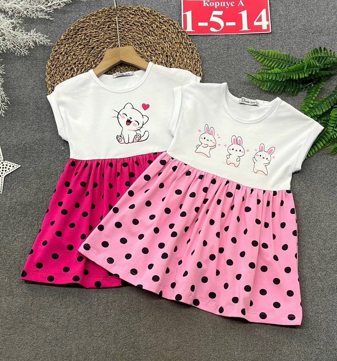 платье для девочек,детское платье,,платье хлопок детское,московский парк со скамейками