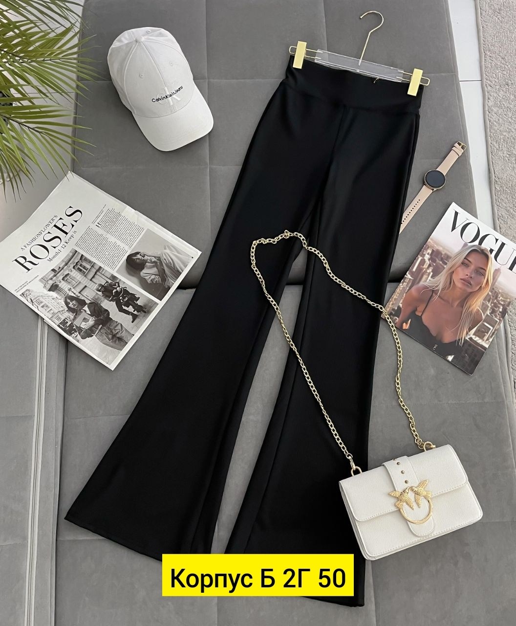 брюки палаццо,брюки женские палаццо,женские брюки,штаны женские,широкие брюки