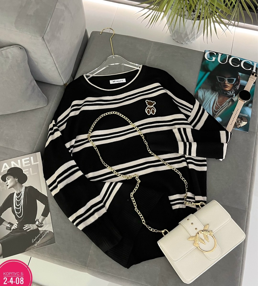 женская кофта,кофта женская свитер,кофт стильные,свитер кофта,кофты женские модные