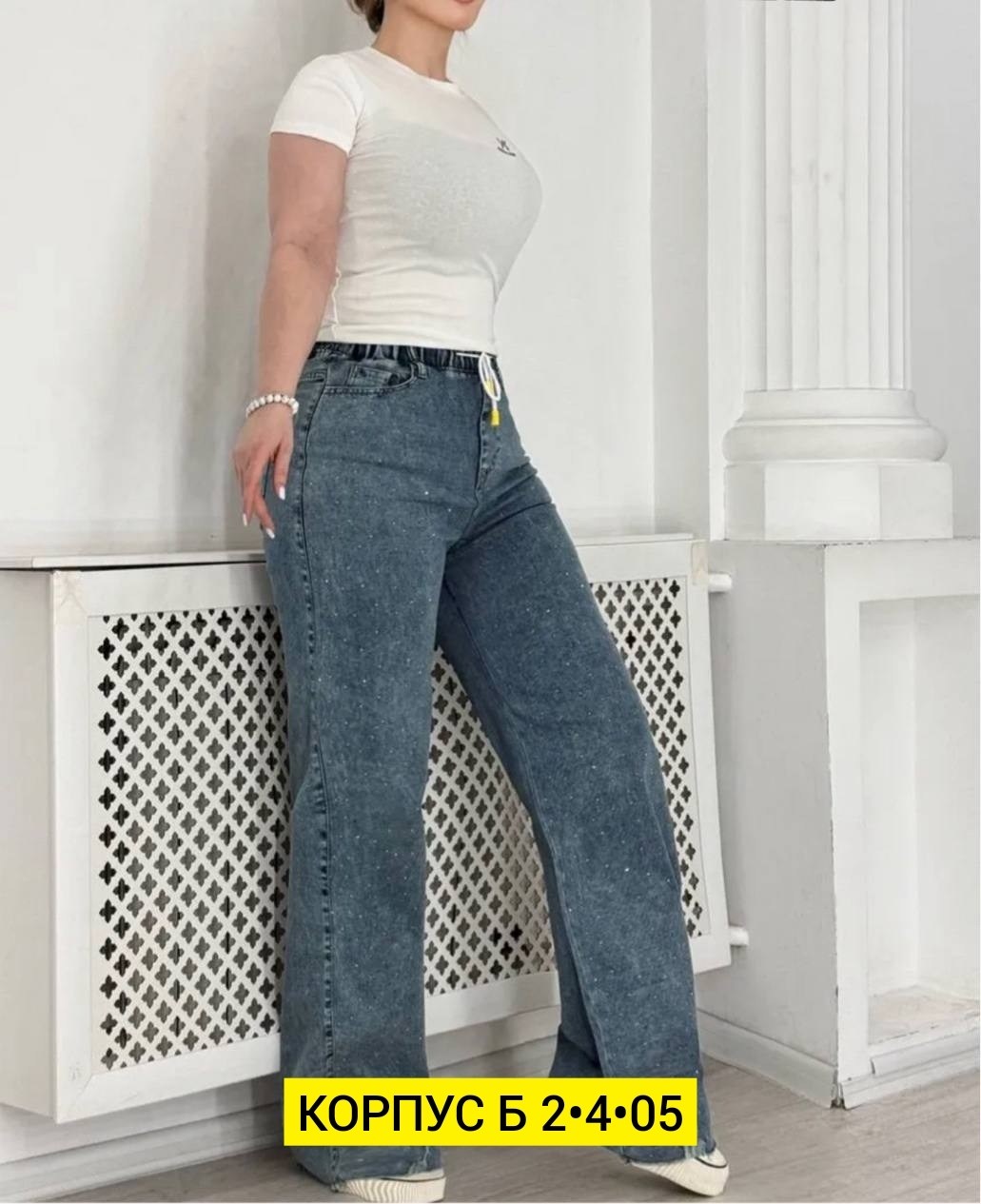 глория джинс джинсовые слипоны,слипоны белста джинсовые,слипоны джинсовые женские,обувь,слипоны джинсовые