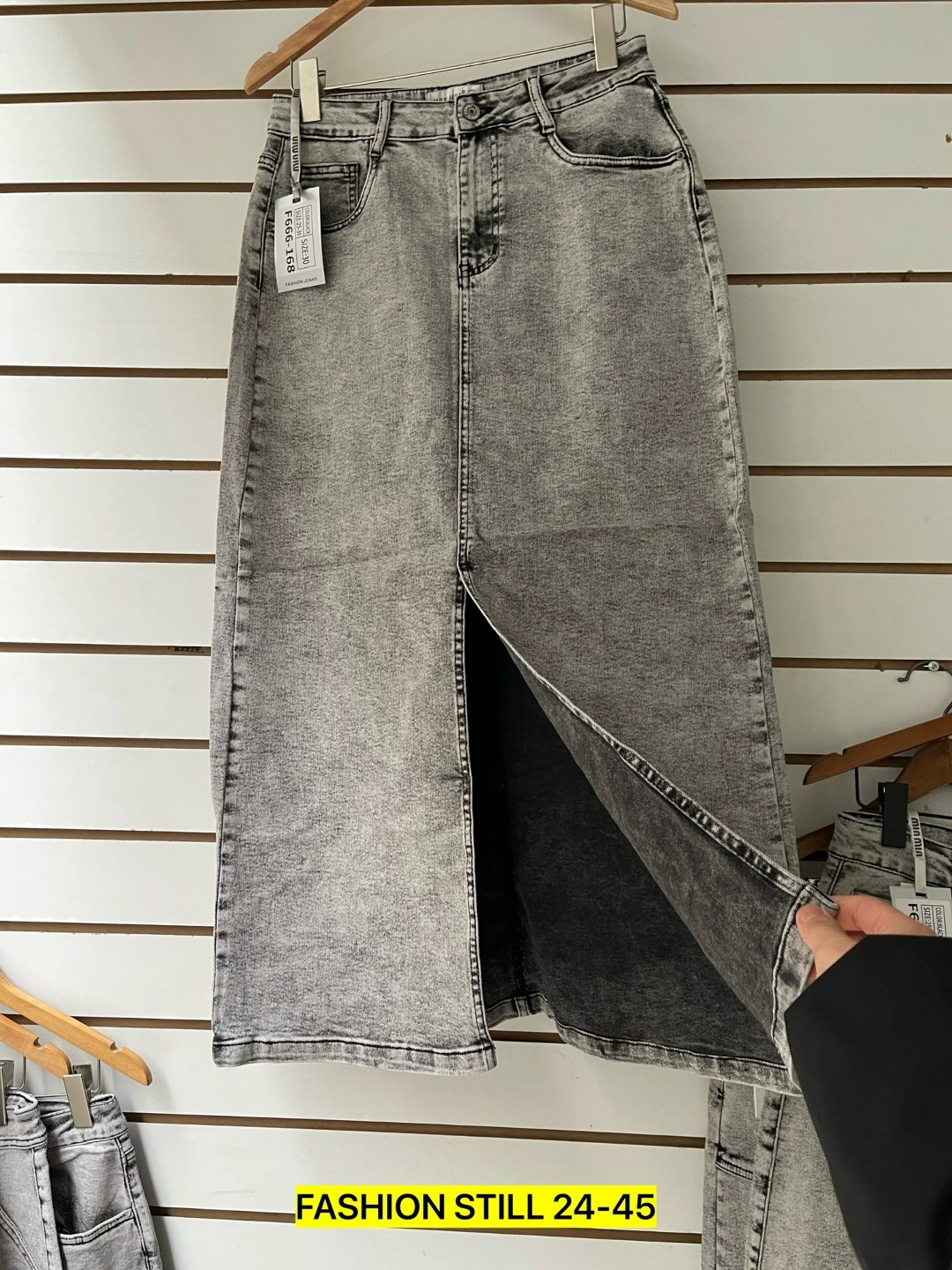 длинная джинсовая юбка с разрезом спереди,юбка джинсовая,юбка серая джинсовая,юбка миди джинсовая,джинсовая юбка макси