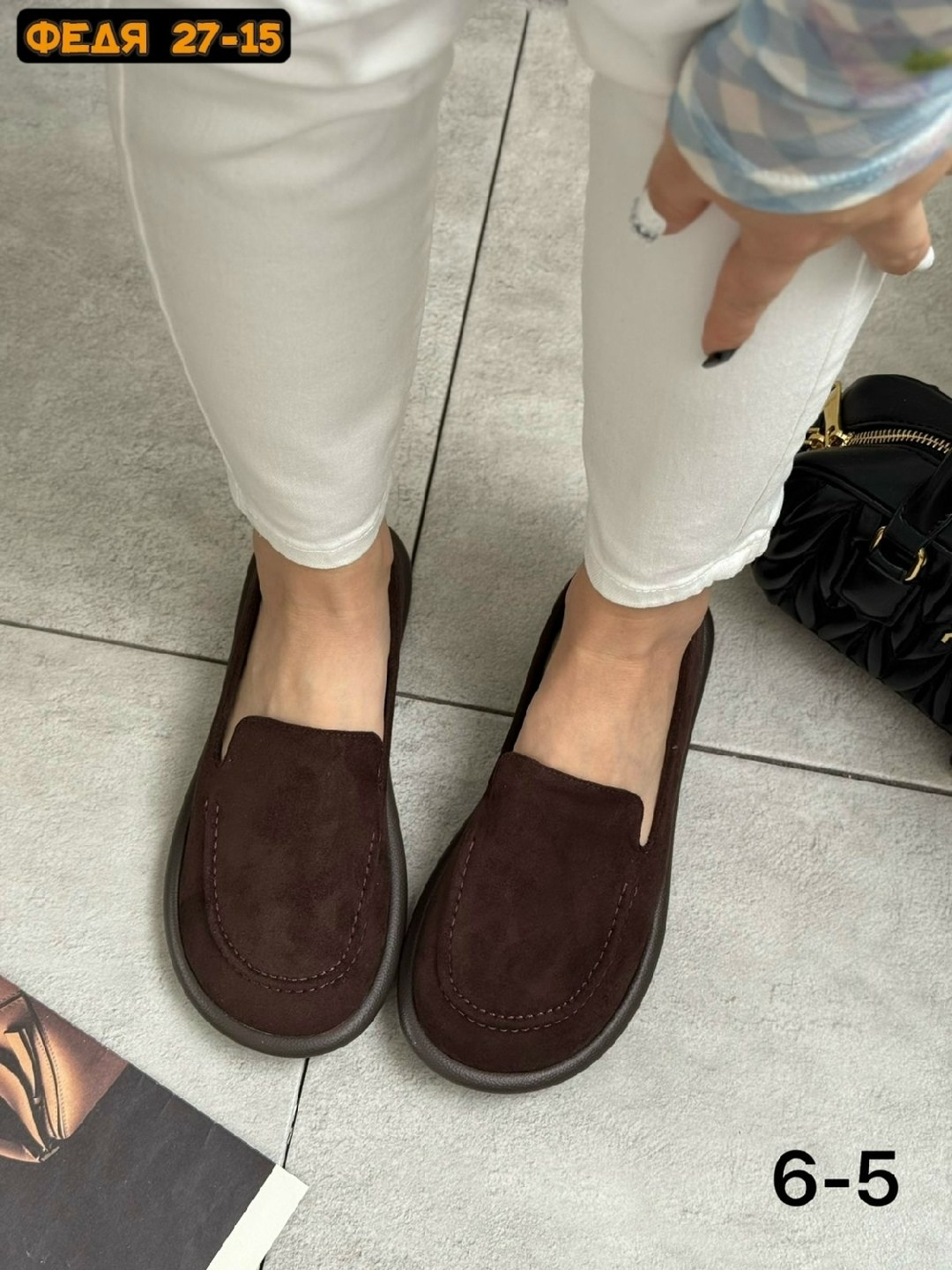 лоферы замш,туфли лоферы замшевые на плоской подошве,женские лоферы из натуральной замши,лоферы замшевые, женская лоферы замш