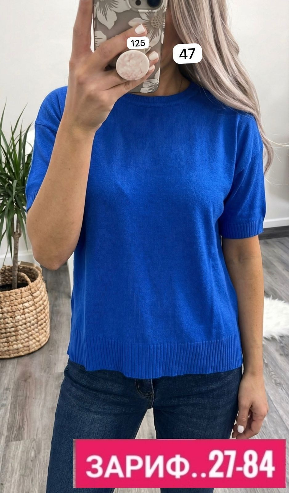 кофта женская,джемпер,джемпера женские,джемпер женский с короткими рукавами,вязаные джемпера