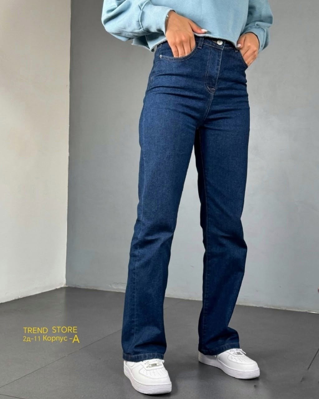 женские джинсы,джинсы,повседневные джинсы,широкие джинсы,джинсы прямые