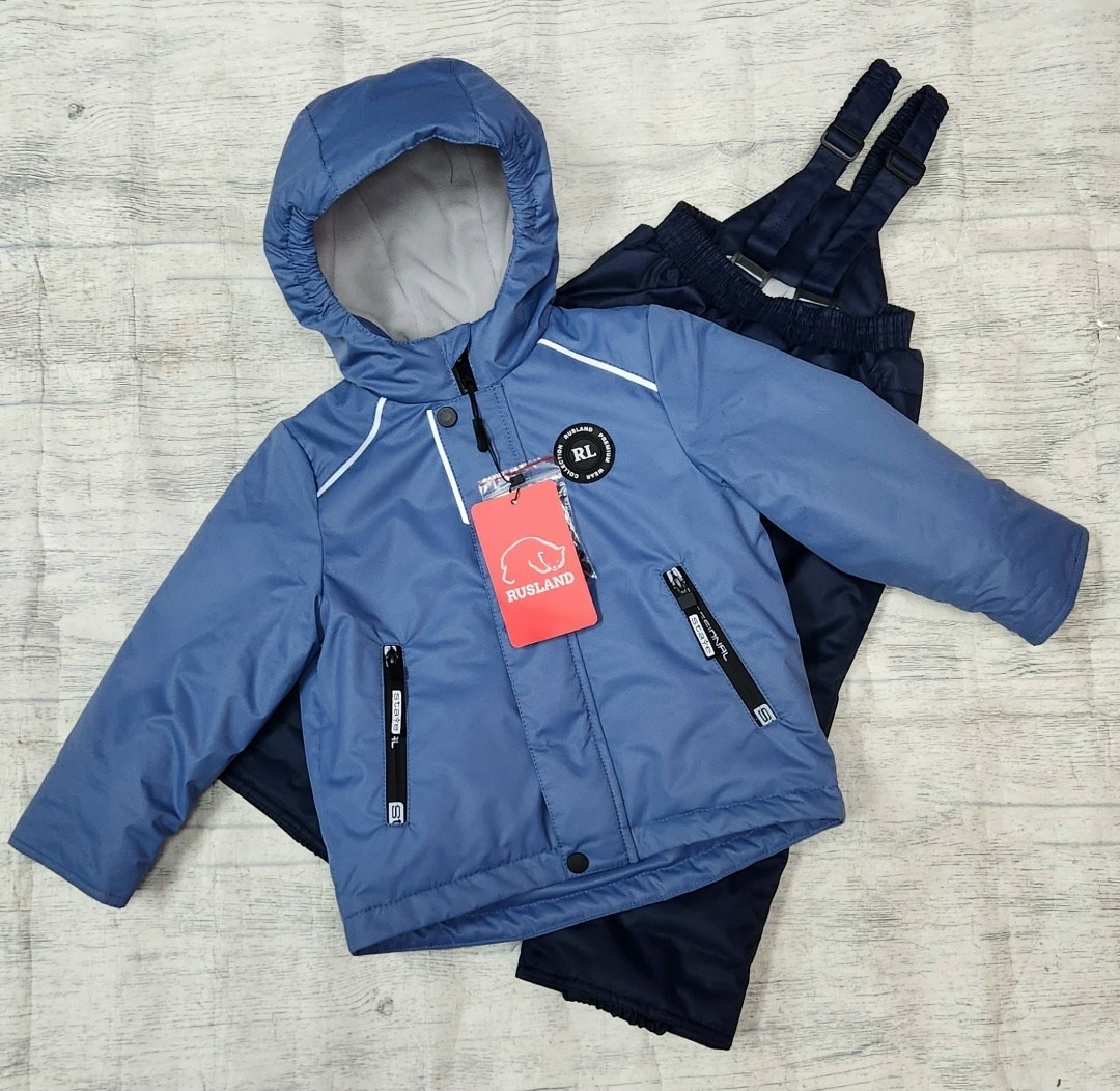 демисезонный костюм для мальчика,комплект демисезонный,комплект демисезонный для мальчика,костюм демисезонный детский,зимний костюм для мальчика