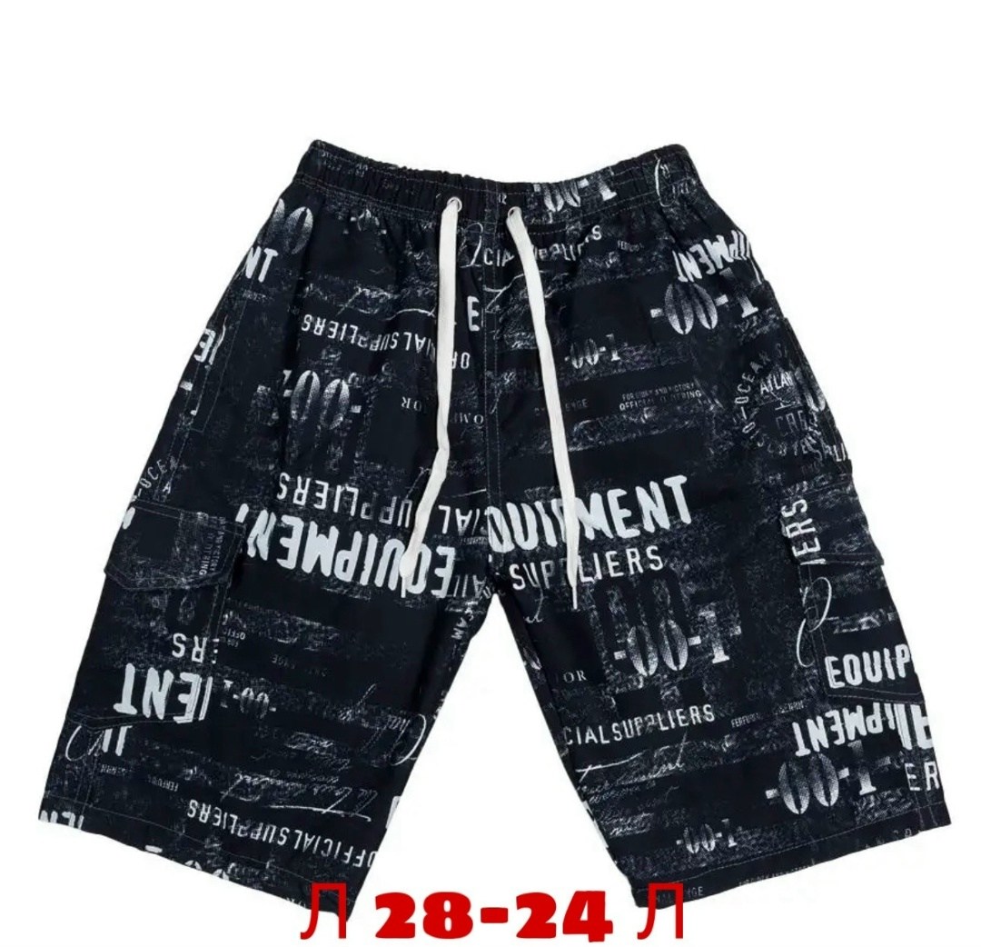 шорты мужские,шорты для мальчика,детские шорты,шорты детский,шорты