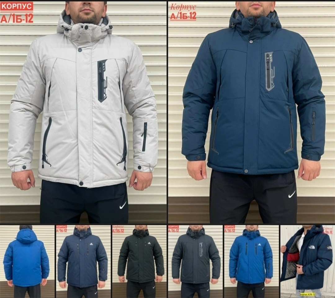 мужская демисезонная куртка,куртка мужская,зимняя куртка мужская,куртка,демисезонная куртка