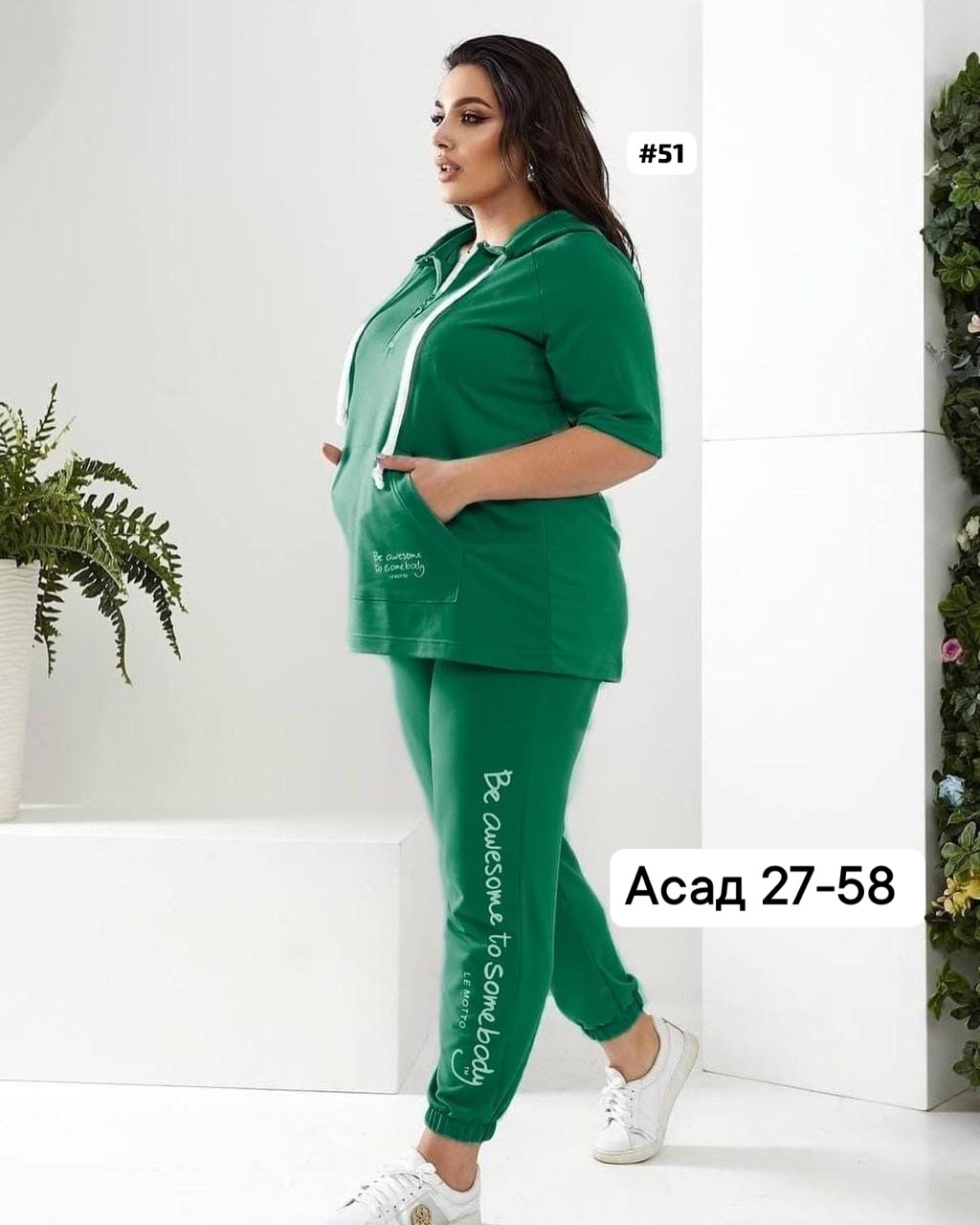 спортивные костюмы женские больших размеров,костюм спортивный женский,костюм женский,женские костюмы больших размеров,костюм трикотажный