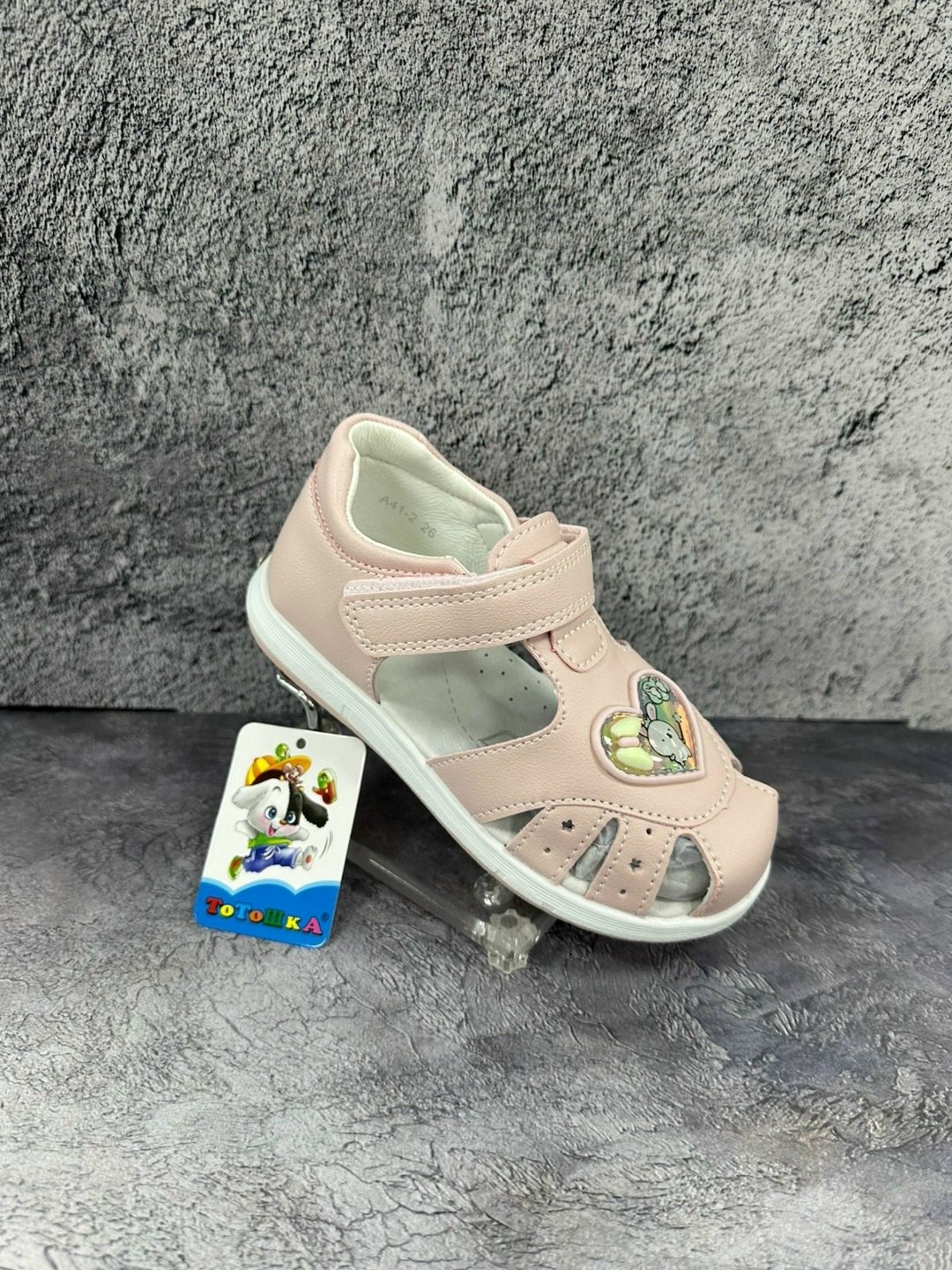 детские босоножки,детские сандалии,сандалии для девочек,,сандалии