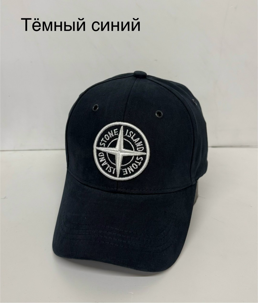 кепка,кепка утепленная мужская,кепи кепка,кепка ссср,кепка зимняя