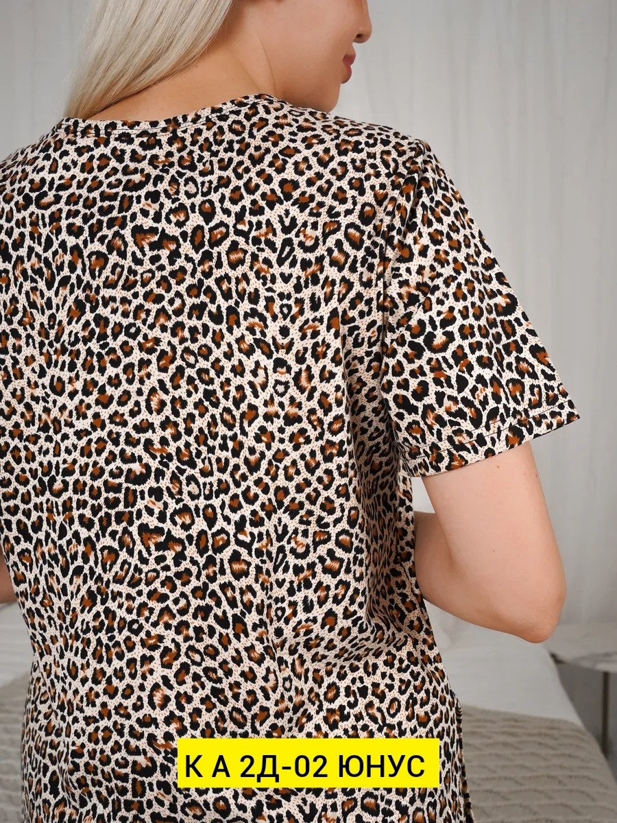 женские халаты,трикотажный халат,халат леопардовый,женский домашний халат,халат леопардовый женский