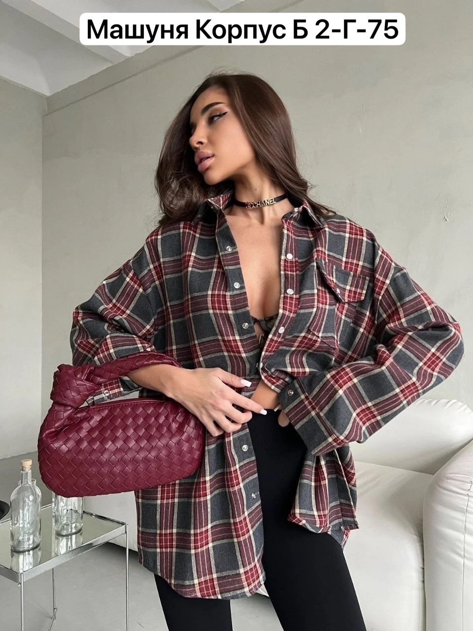 рубашка женская в клетку оверсайз,женская рубашка,рубашка в клетки,мега стильная женская рубашка,рубашка оверсайз в клетку удлиненная на пуговицах
