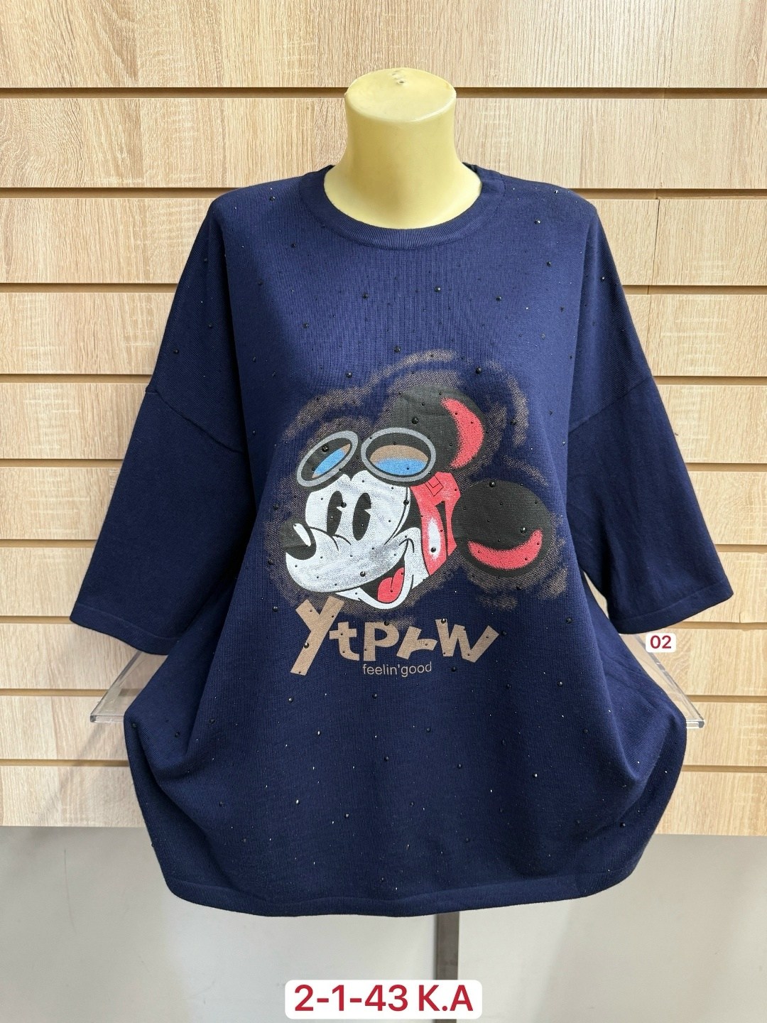 женская футболка,футболки оверсайз женские,женская кофта,футболка больших размеров женская,женские футболки с принтом