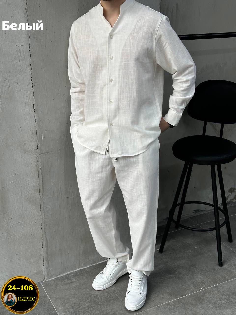костюм брючный с рубашкой,костюм с рубашкой,костюм для мужчин лен,мужской костюм серый,костюм летний льняной брюки и рубашка