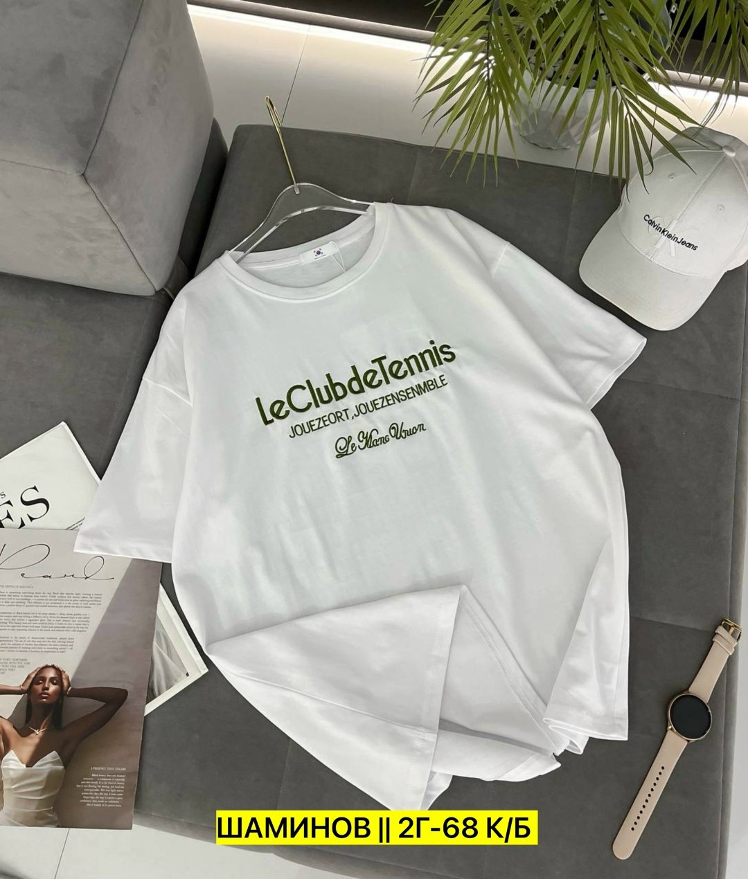 футболки женская, оптом,футболка,футболки и майки