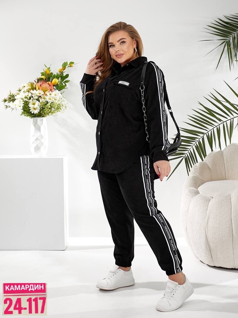 женский спортивный костюм больших размеров,женские костюмы спортивные,cпортивный костюм больших размеров,спортивный костюм большие размеры,костюм женский на флисе