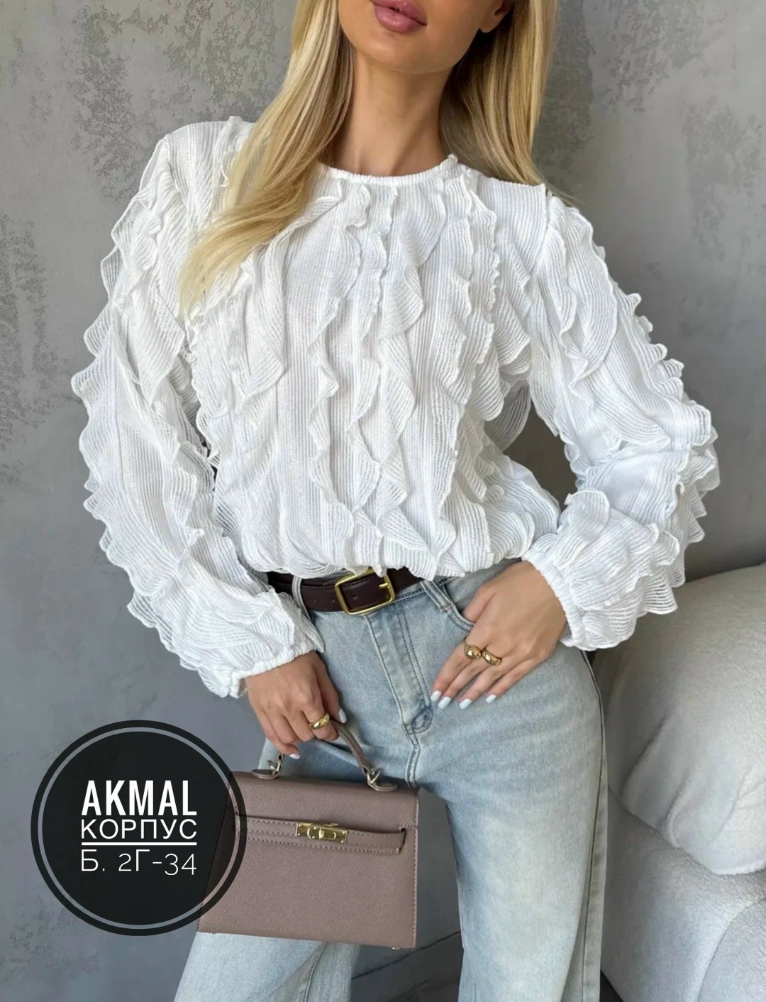 блузка с оборками,женская блузка,блуза,блузка,блузка нарядная с воланами