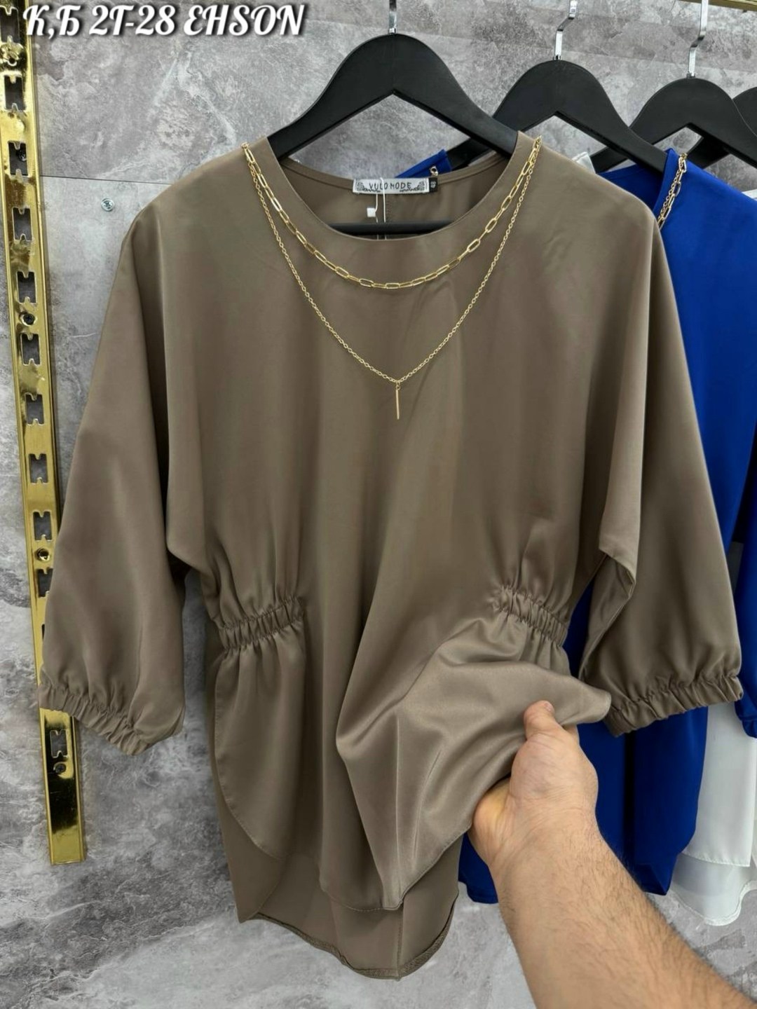 блузка модная,блузка стильная,блузы,женская блуза,блузка с оборками