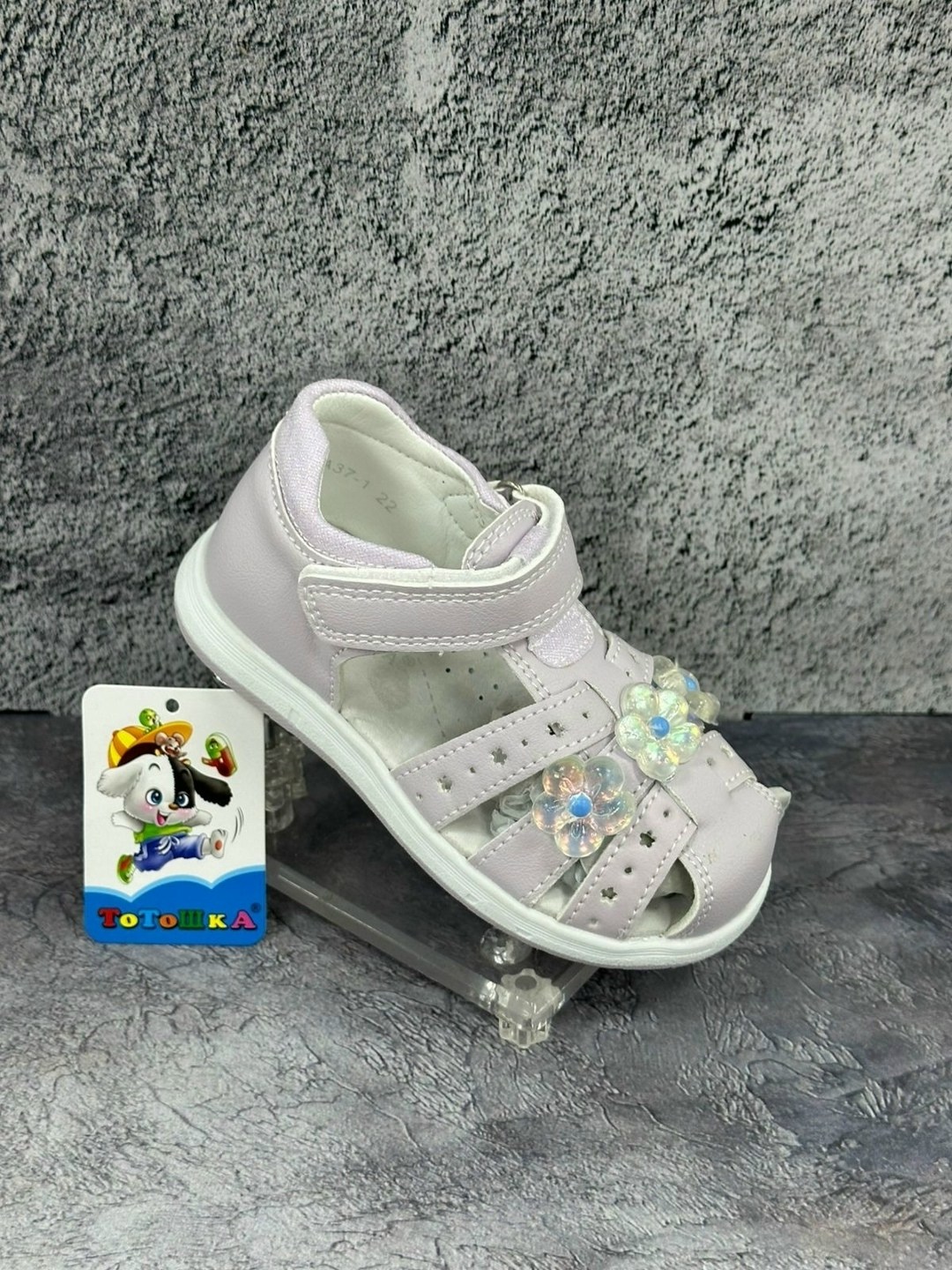 сандалии для девочек,,босоножки детские,сандалии босоножки детские,детские сандалии
