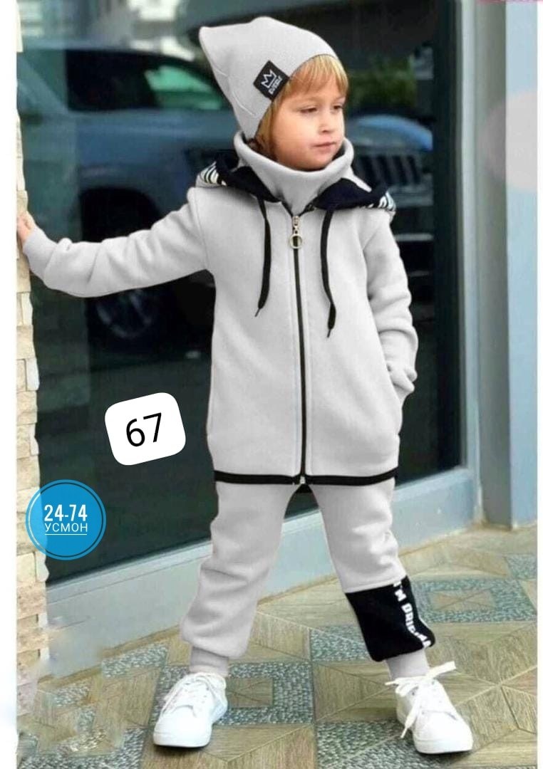 костюм спортивный для мальчика,спортивная одежда костюм для мальчика,спортивный детский костюм для мальчиков,костюм на флисе для мальчика,спортивные костюм