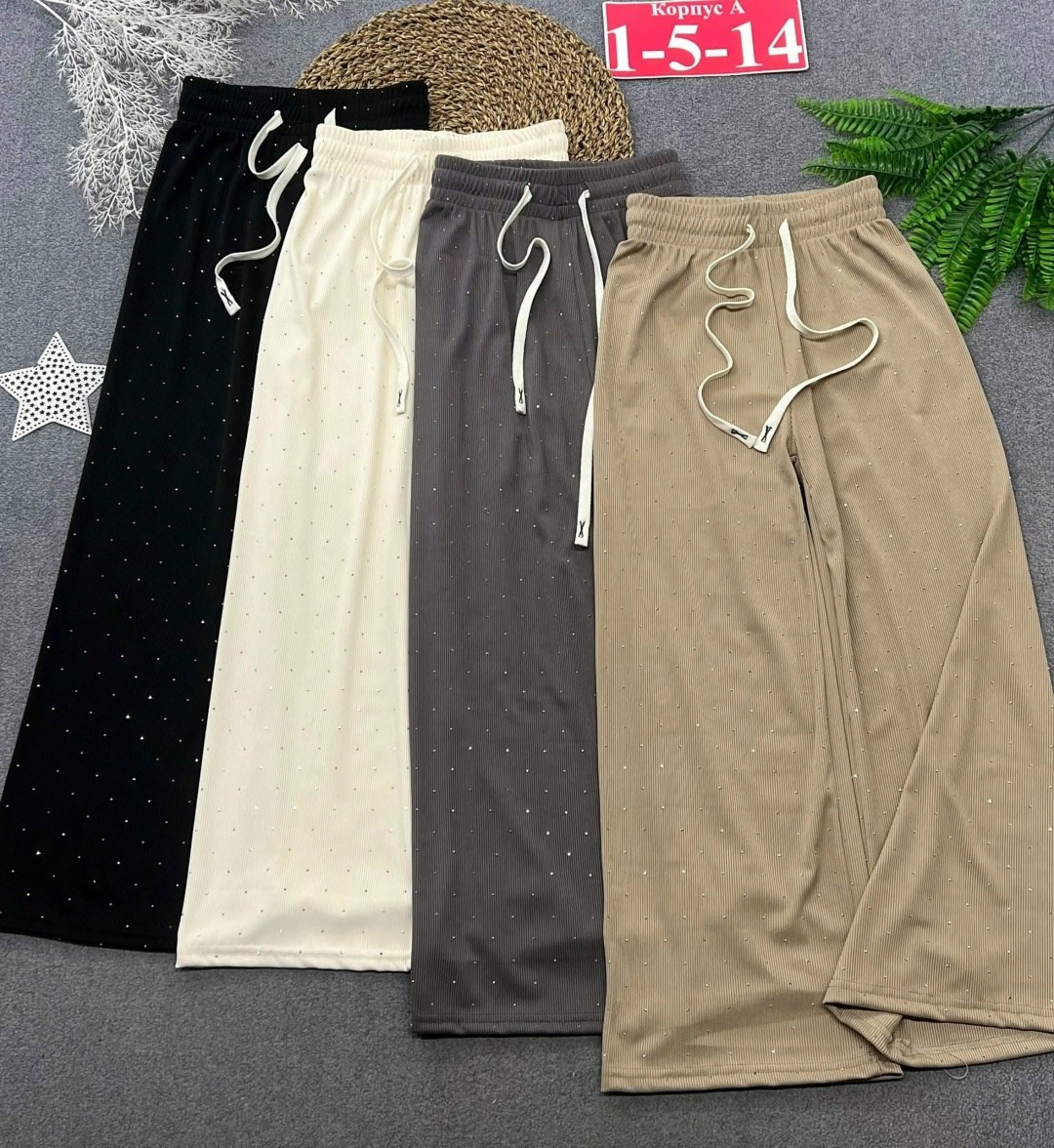 широкие брюки,брюки палаццо,брюки свободные,повседневные брюки,прямые брюки