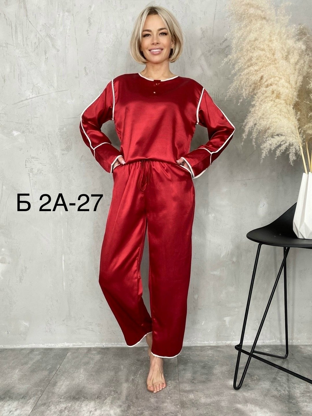 пижама красная размер 48,пижама красная,пижама женская шелковая cо штанами,пижама женская атласная,пижама женская