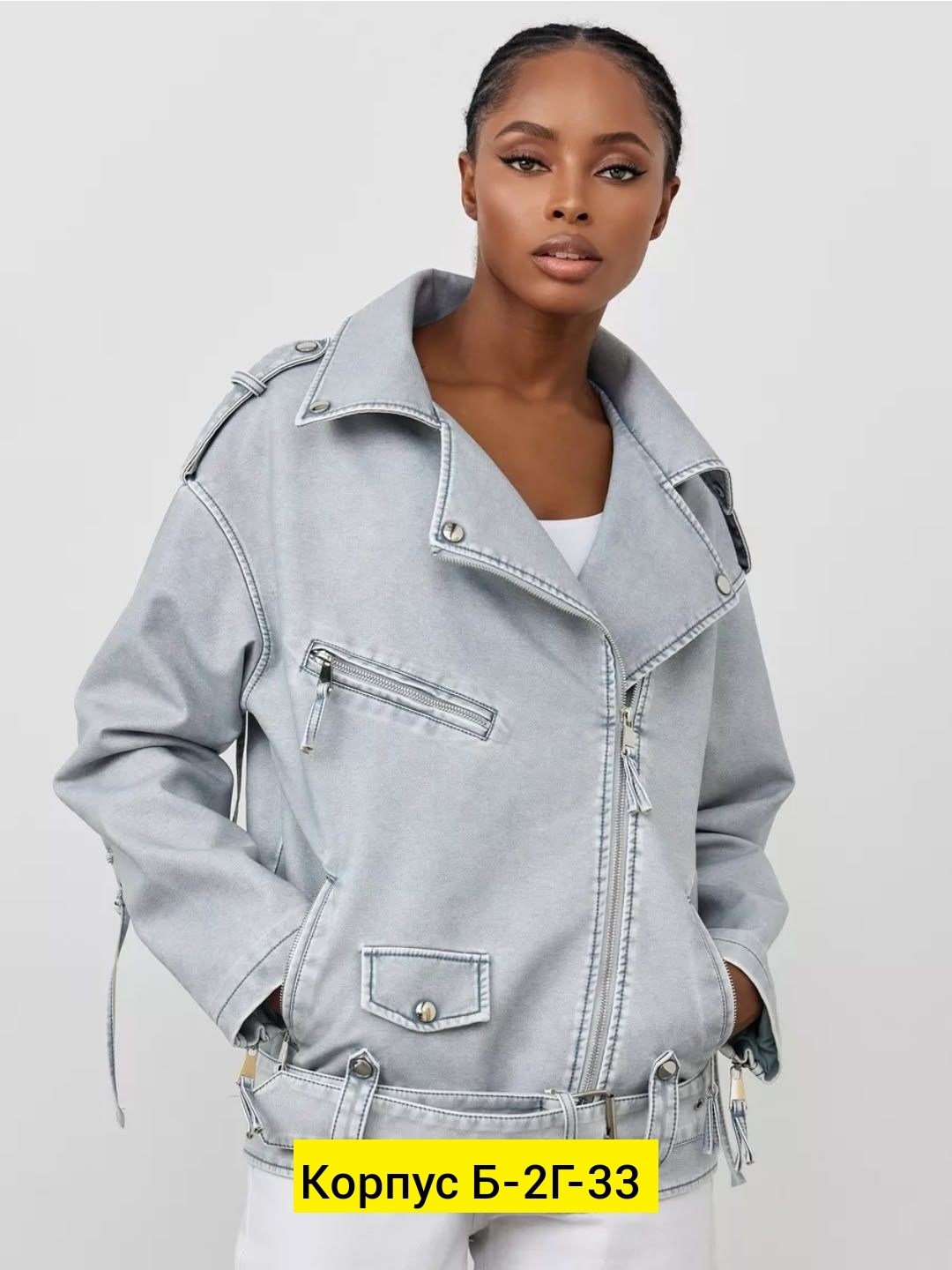 куртка косуха,косуха куртка кожаная,кожаная куртка,куртка косуха женская,куртка женская