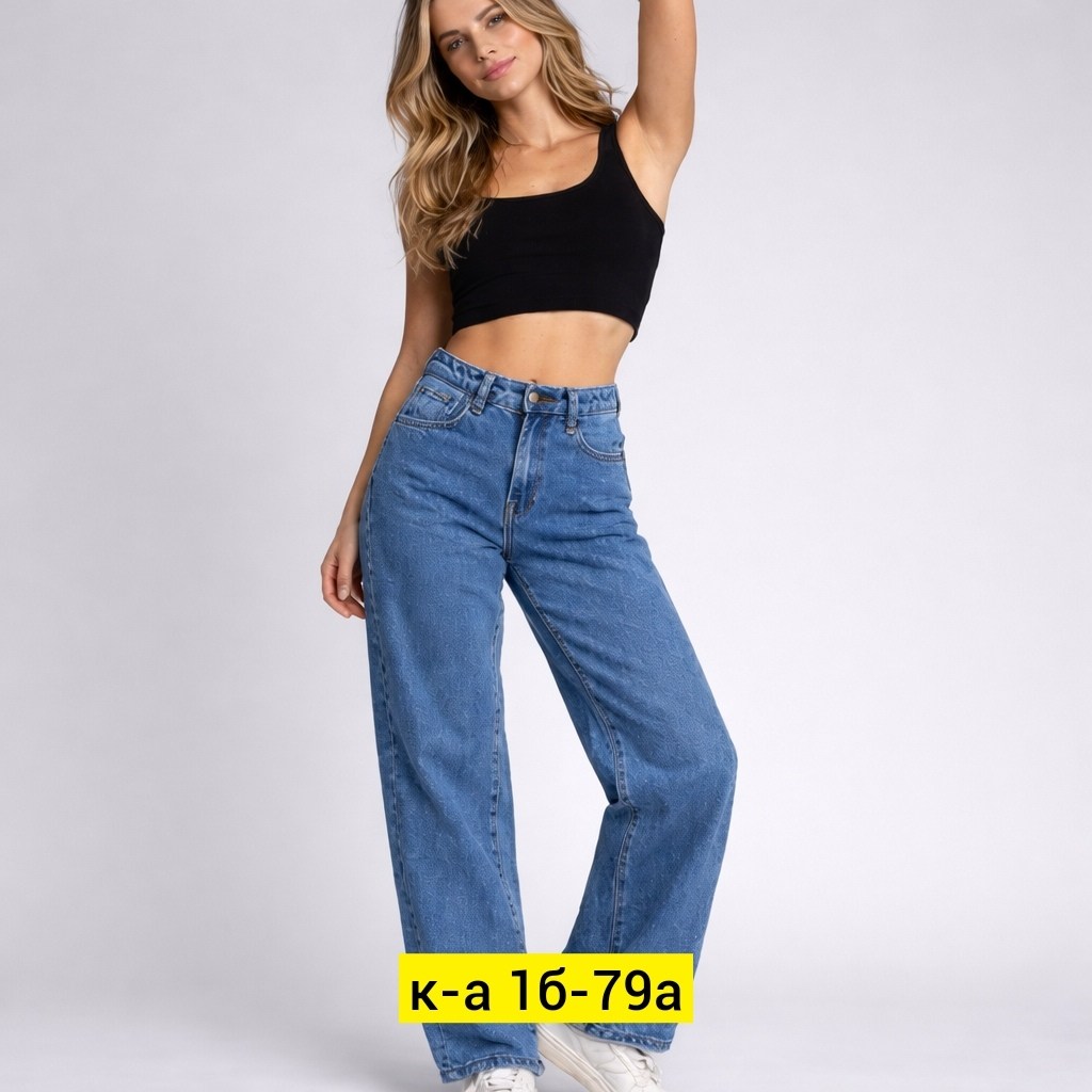 широкие джинсы,джинсы женские,джинсы женские широкие,джинсы женские monki 1022450001 синие,брюки джинсовые женские