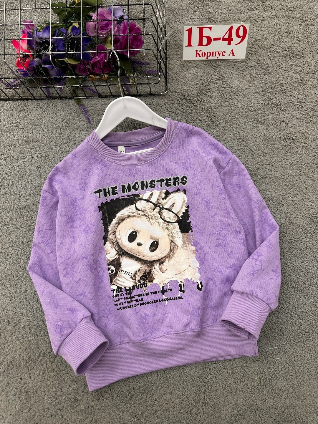 детский свитшот,cвитшот для девочки,свитшот детский из футера,свитшот из футера,свитшот для девочки детский
