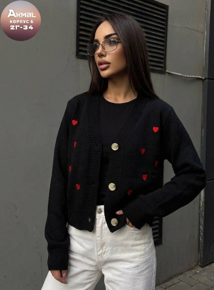 кардиган кофта,кардиган вязанный,кардиган,женские кардиганы,вязаный женский кардиган