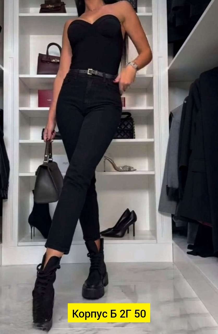 джинсы женские черные,джинсы женские скинни,джинсы женские серые зауженные с высокой посадкой,женские джинсы,джинсы