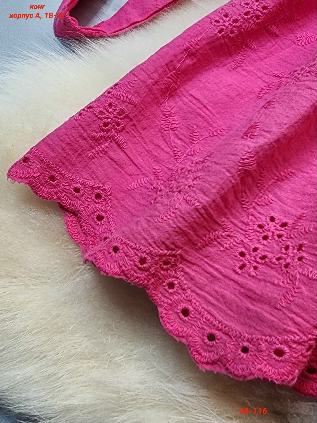 платье для девочек,детское платье,платье детская,платье детские,платье для детей