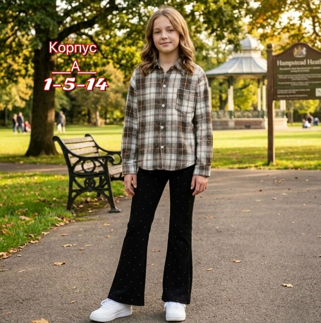 брюки для девочек,школьные брюки клеш,брюки клеш,брюки джинсовые,брюки комплект