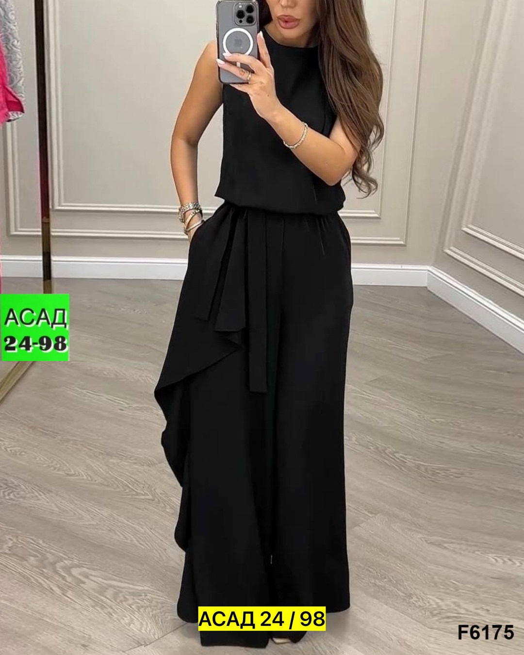 женский костюм двойка,костюм женский,женский брючный костюм,костюм брючный,двойка костюм с брюками