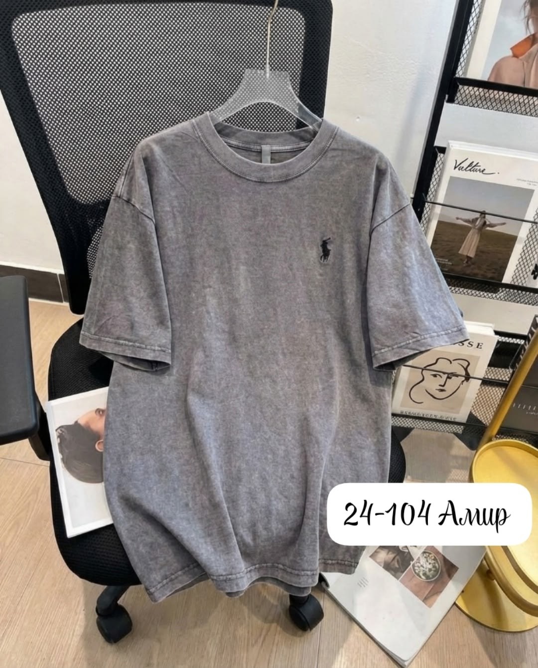 футболка оверсайз с,футболка варёнка,футболки для мужчин,футболка