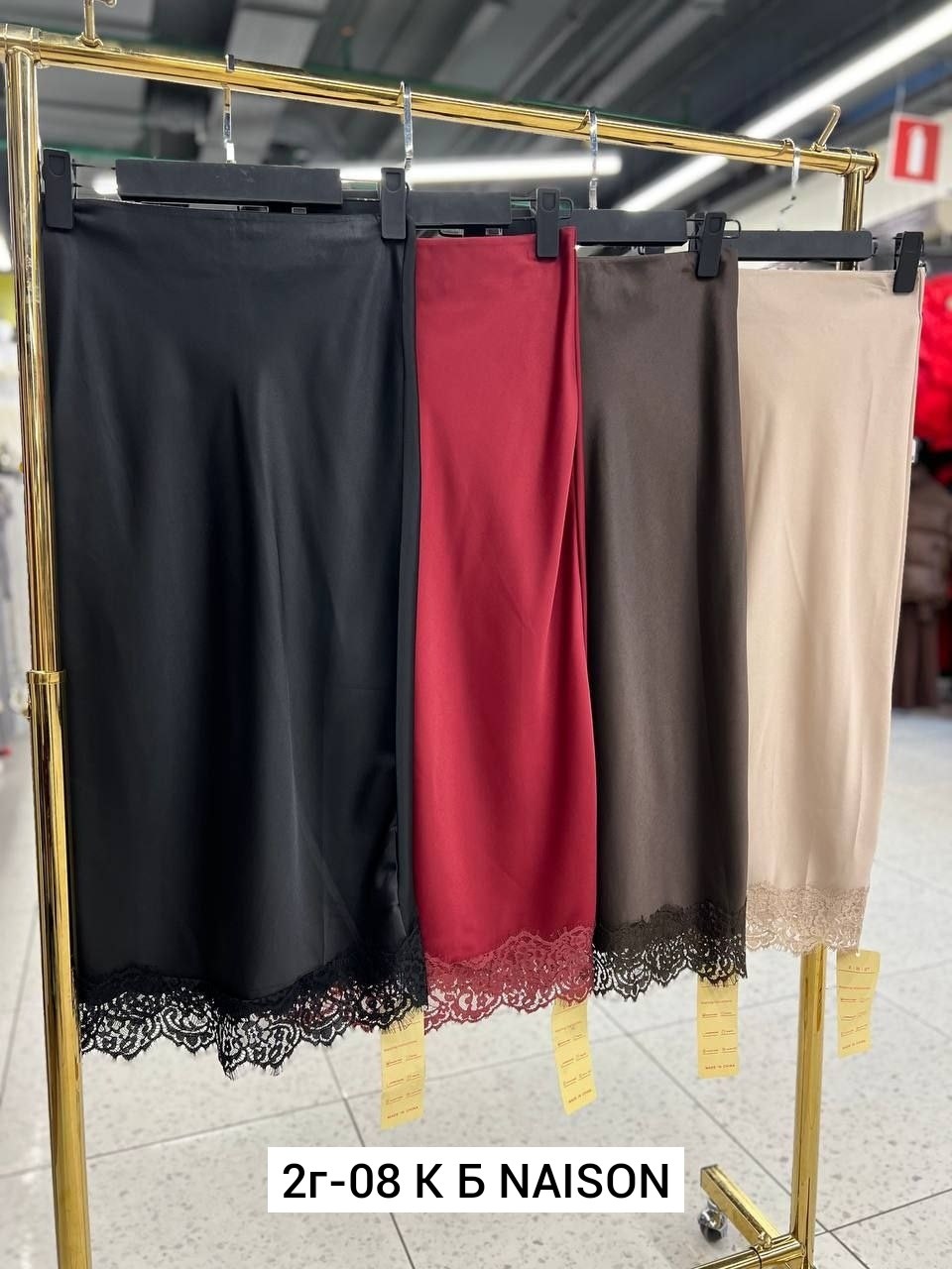юбка,юбки женские,юбка с кружевом,юбка миди,атласная юбка с кружевом
