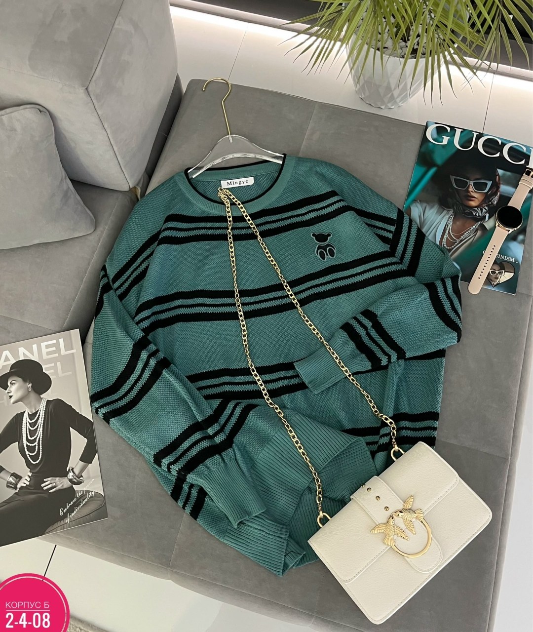 женская кофта,кофта женская свитер,кофт стильные,свитер кофта,кофты женские модные